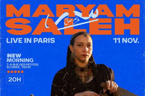 Affiche : Maryam Saleh, New Morning, 11 nov.