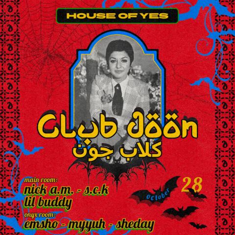 Poster: Club Joon Halloween & 1 Year Anniversary, House of Yes, Oct 28