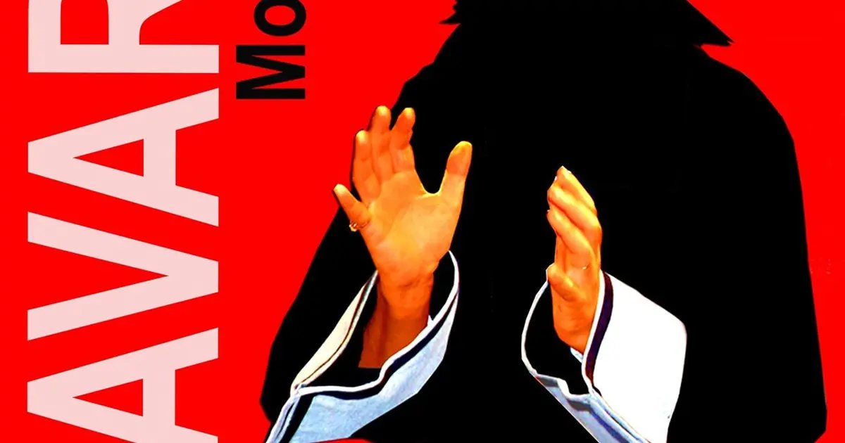 Poster: L'Avare