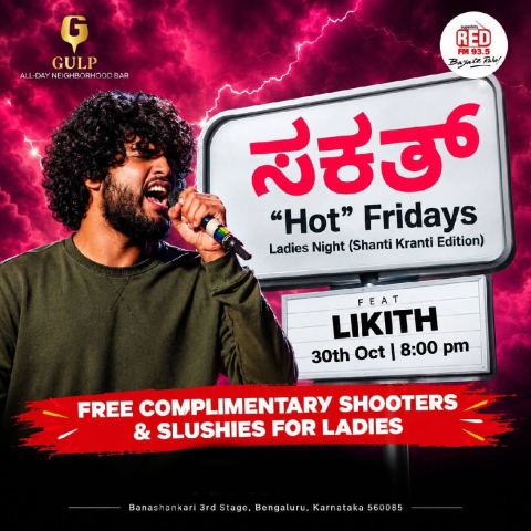 Poster: Sakkath “Hot” Fridays | Ladies Night, GULP Pub, Oct 30