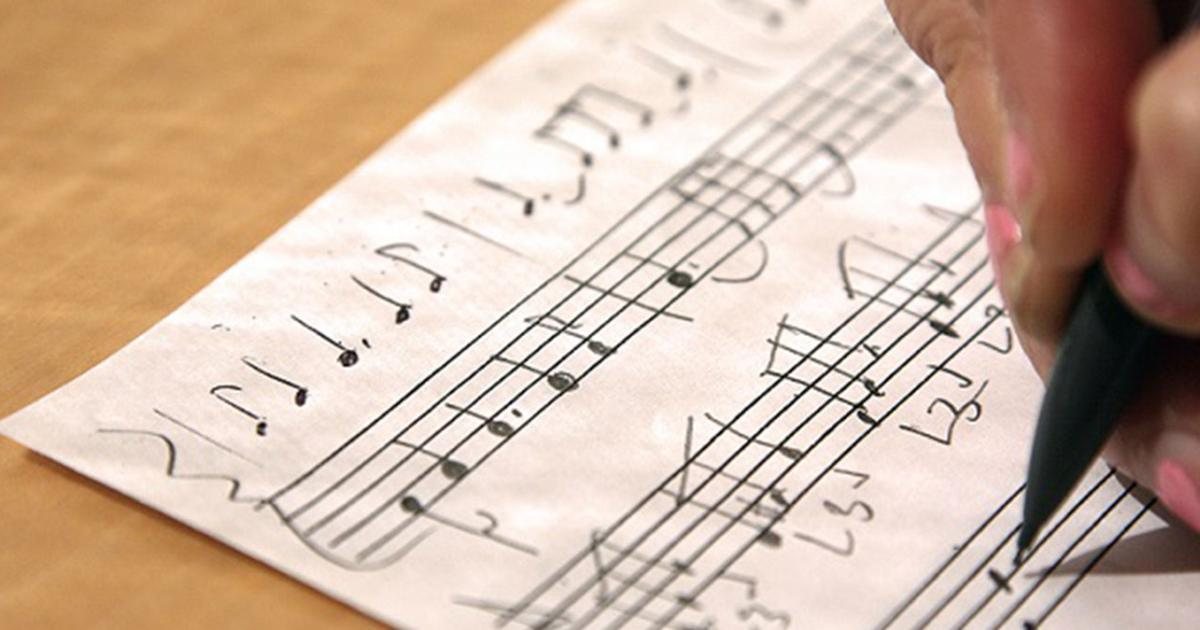 Poster: Composition Department Recital