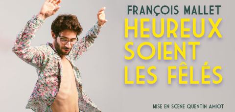 Affiche : FRANÇOIS MALLET - THÉÂTRE DU MARAIS, Théâtre Espace Marais, 31 oct.
