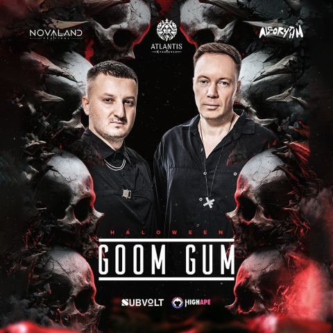 Poster: Halloween Goom Gum, Atlantis, Oct 31