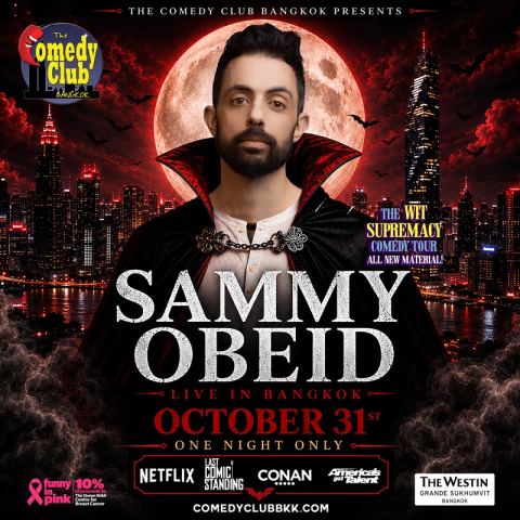 โปสเตอร์: Sammy Obeid: All New Stand-Up, The Westin Grande Sukhumvit, 31 ต.ค.