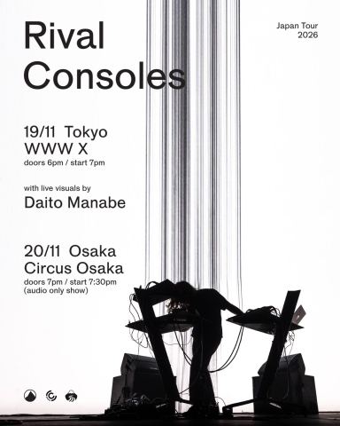 ポスター：11/20(FRI) Landscape from Memory Tour 2026, CIRCUS OSAKA, 11月20日