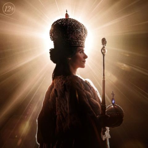 Affiche : Cinema  Club + Premiere: “Catherine the Great”, Russian House in Brussels, 12 nov.