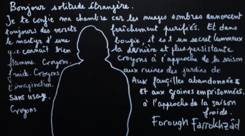 Affiche : Compagnie Les Chiennes Nationales - le 6 et le 7 novembre, L'Usine, 6 nov.