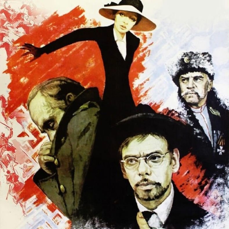 Affiche : Cinema Club + Classics: “The Flight”