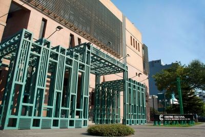 Centro Cultural de la PUCP