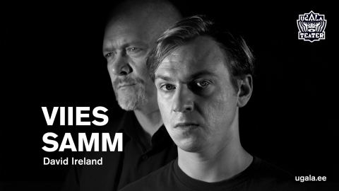 Plakat: Ugala teater: Viies samm, Kumu kunstimuuseum, 17. nov