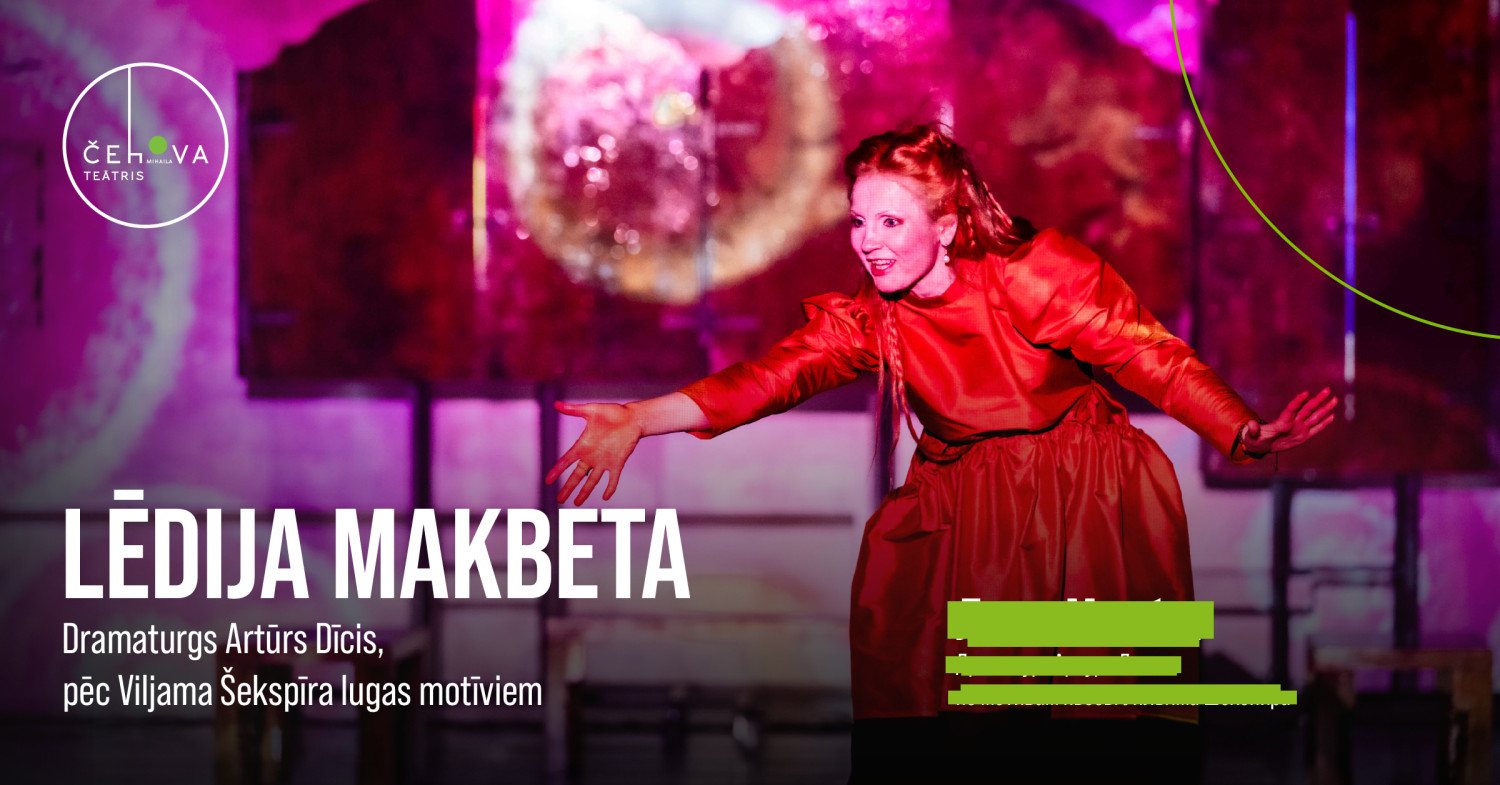 Poster: Lēdija Makbeta