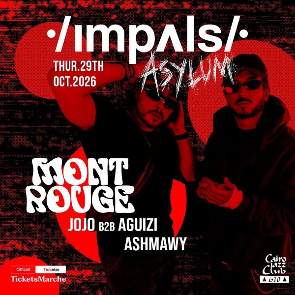 Mont Rouge