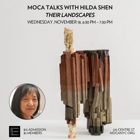 Hilda Shen