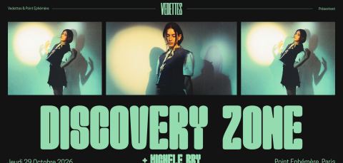 Discovery Zone