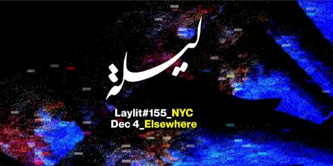 Laylit